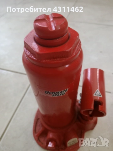 Маслен крик 3 тона