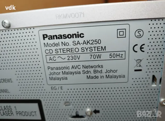 Стерео-уредба PANASONIC AK-250 / CD/MP3 - НОВА!!! , снимка 5 - Аудиосистеми - 49167806