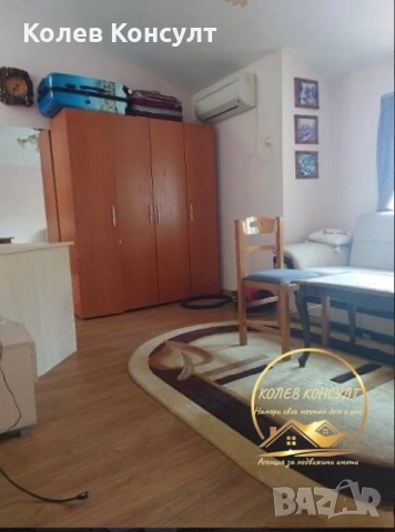 Къща град Фасково, снимка 15 - Къщи - 53858198