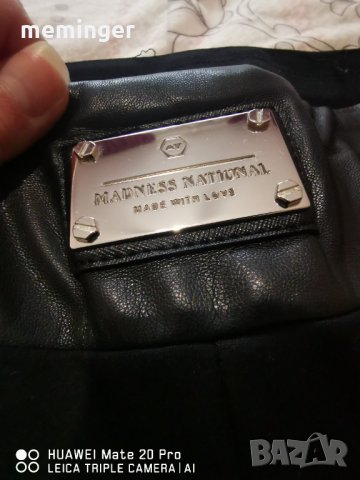 Amn madness national , снимка 2 - Клинове - 34405278