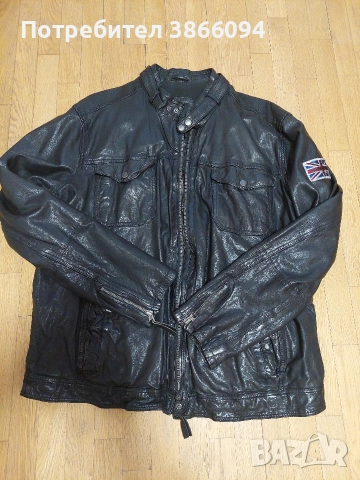 .Кожено яке.XXL.Pepe Jean's.