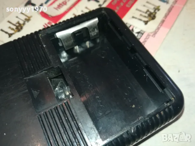 GRUNDIG RC 8400 AUDIO REMOTE-ВНОС SWISS 1901251245, снимка 17 - Други - 48738208