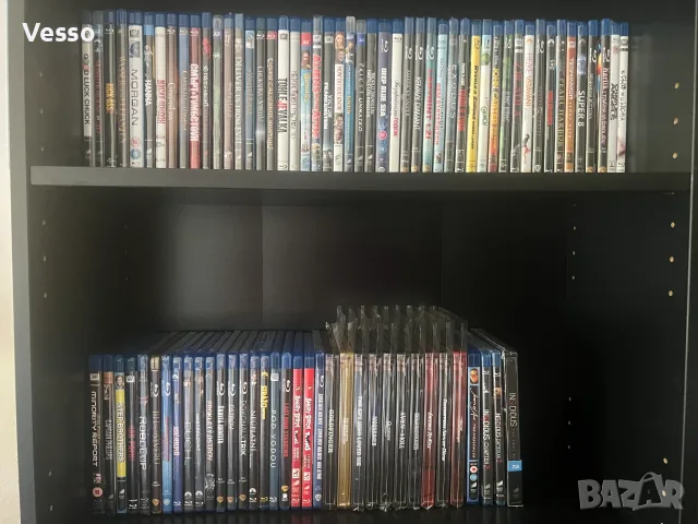 Blu-ray/Блу-рей филми/movies/films с БГ субтитри