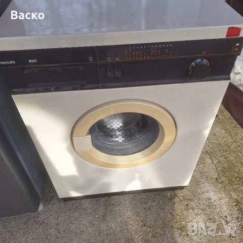 Продавам стари но качествени Хладилник, печка и пералня, снимка 9 - Хладилници - 53708941