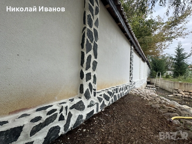 Лепене на камъни, снимка 3 - Монтажи - 56126833