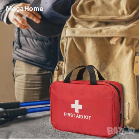 Аптечка напълно оборудвана 173 броя за дома, колата, пътуването, снимка 4 - Аксесоари и консумативи - 53186401
