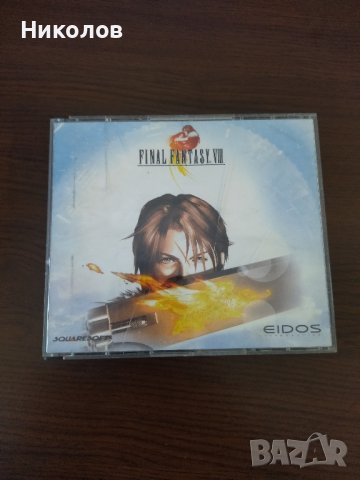 Продавам оригинална игра за компютър Final Fantasy VIII