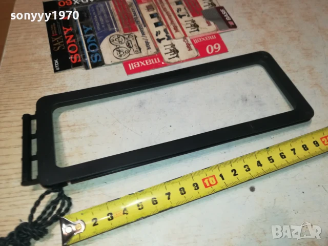 АНТЕНА ЗА ТУНЕР ИЛИ RECEIVER-ВНОС SWISS 1707250954, снимка 13 - Други - 51047867