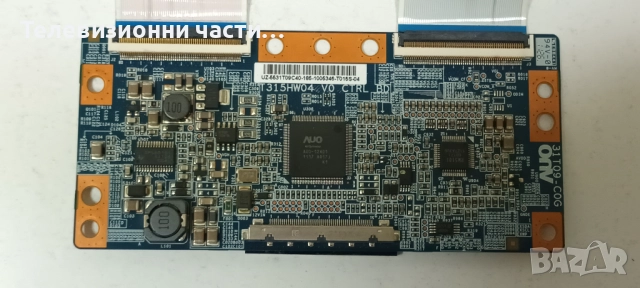 Toshiba 32LV833G с дефектен екран T315HW04 V.4/32AV833 REV:1.03 60EB40M0BA04P/DPS-135JP A/VIT71884, снимка 12 - Части и Платки - 52564302