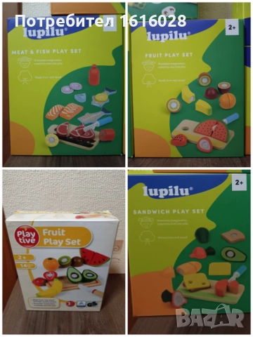Дървени детски дъски с нож и плодове,месо и риба,зеленчуци,сирена.