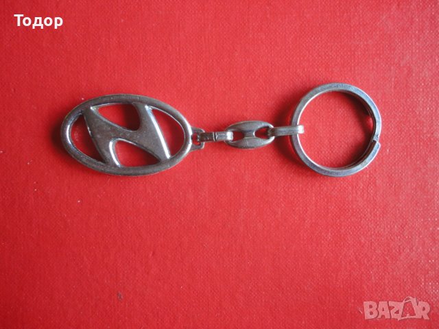 Оригинален ключодържател на Хюндай , снимка 3 - Арт сувенири - 38733047
