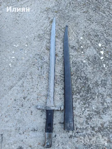 Щик, снимка 3 - Антикварни и старинни предмети - 50116292