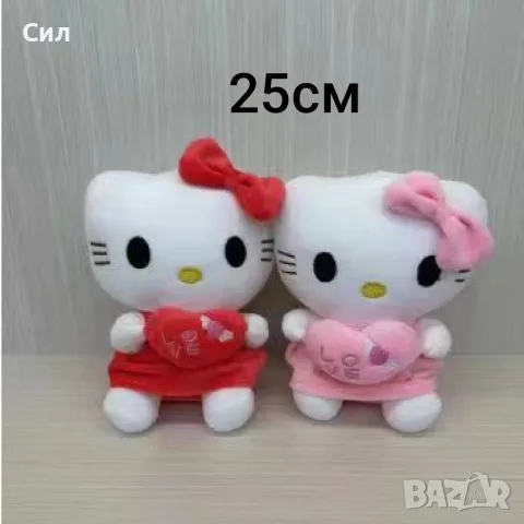 Нови плюшени играчки 