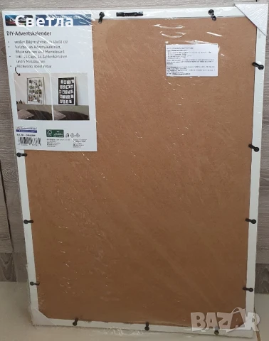 Рамка за снимки/календар, снимка 2 - Декорация за дома - 51241354