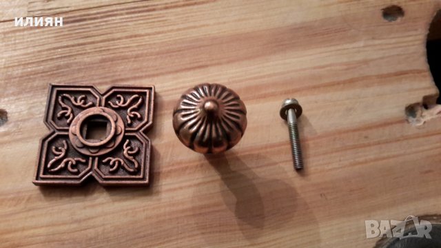 Метални дръжки за шкафчета , снимка 7 - Декорация за дома - 38672722