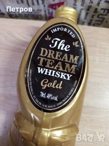 Колекционерска бутилка, снимка 5 - Колекции - 52924723