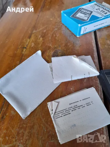 Стар часовник Електроника 2-11А, снимка 3 - Антикварни и старинни предмети - 47440190