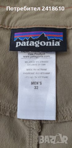 PATAGONIA Stretch Short Mens Size 32 НОВО! ОРИГИНАЛ! Мъжки Къси Панталони!, снимка 11 - Къси панталони - 41893230