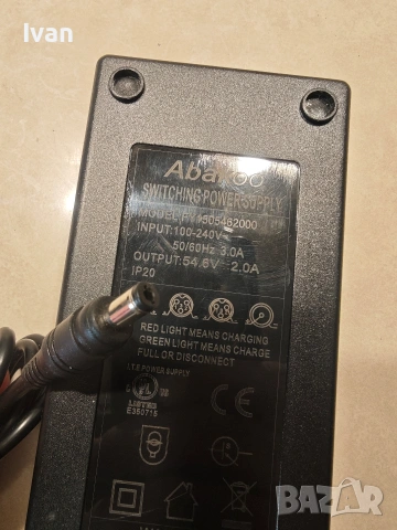 Зарядно 54,6V 2A (13S), снимка 2 - Друга електроника - 53576731