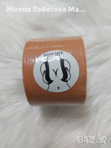 Сутиен за рокли , снимка 12 - Бельо - 35803831