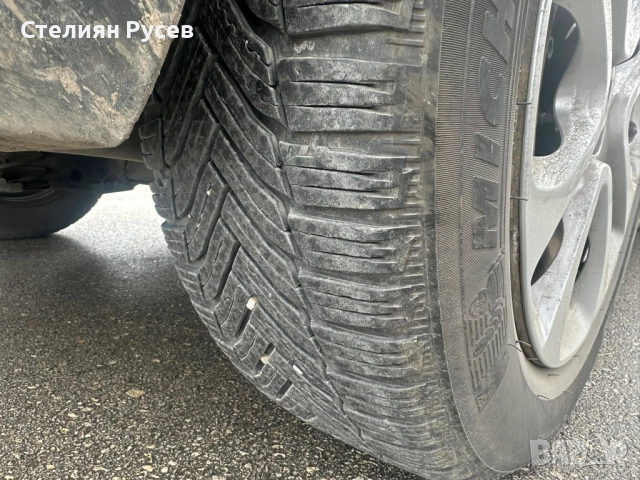 СПЕШНО Citroen C3 1.2 Puretech 82к.с бензин / евро 6   - топ цена oт 16 000лв или 8180,67 евро -- БЕ, снимка 12 - Автомобили и джипове - 52028389