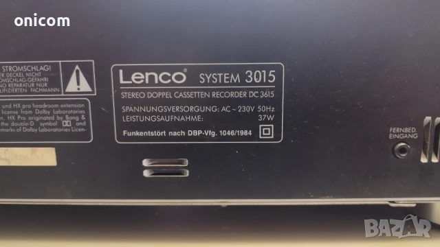 LENCO DC 3615-двукасетъчен дек, снимка 4 - Декове - 50707797