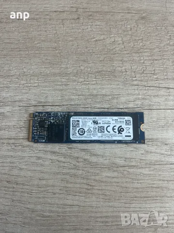 SSD M.2 NVMe Toshiba 256GB (KXG50ZNV256G)