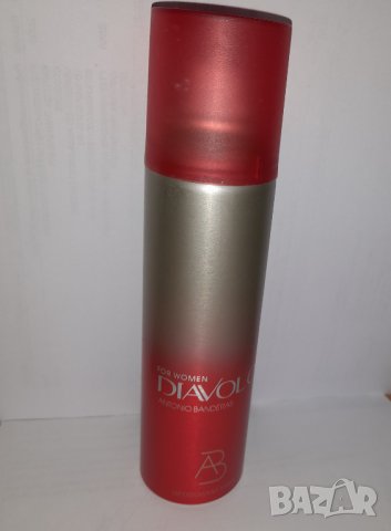 Продавам дезодоранти различни видове, снимка 10 - Дезодоранти - 39722342