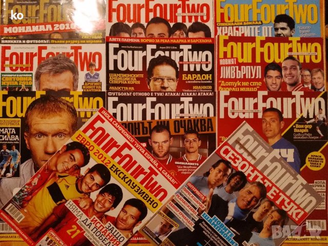 Футболни списания FourFourTwo, снимка 14 - Списания и комикси - 46217552