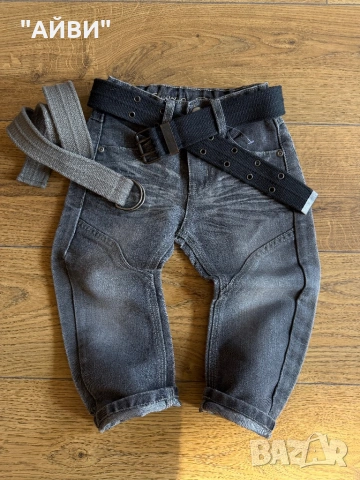 Детско зимно яке и дънки NEXT, снимка 10 - Детски якета и елеци - 48465498