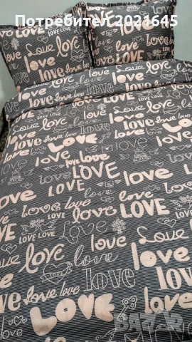 Спални комплекти с 2 плика, снимка 2 - Спално бельо - 51059526