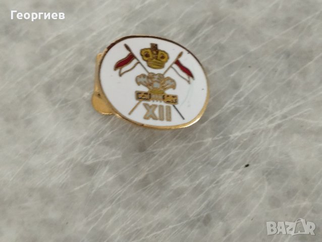 Стари игли за вратовръзки по 10 лв брой , снимка 9 - Други - 42089645