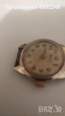 дамски часовник аврора 