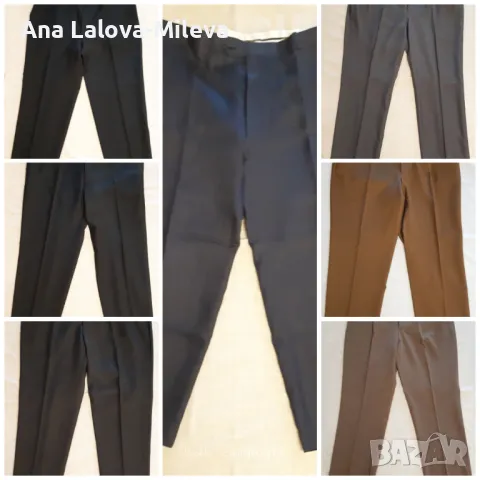 Вълнени мъжки панталони