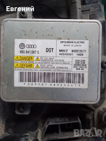 Фарове за ауди audi а4 б8 a4 b8 ксенон LED, снимка 8 - Части - 51289716
