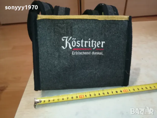 KOSTRITЗER-НЕМСКА ЧАНТА ЗА 6 МАЛКИ БИРИ ИЛИ ЗА КОЛЕКЦИЯ 1302251512, снимка 3 - Колекции - 49114509