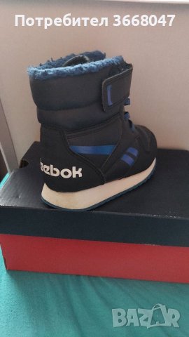 Детски боти Reebok номер 25.5 , снимка 3 - Детски боти и ботуши - 41817160