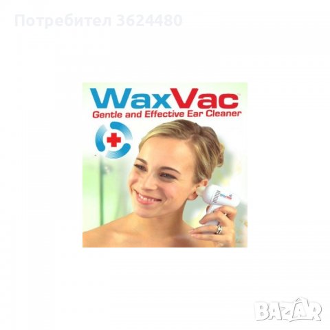 Безопасен уред за почистване на уши, снимка 6 - Други стоки за дома - 39905250