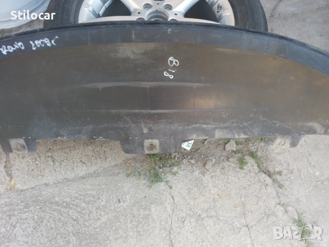 Спойлер предна броня Fiat Bravo 07-14г, снимка 4 - Части - 41884878