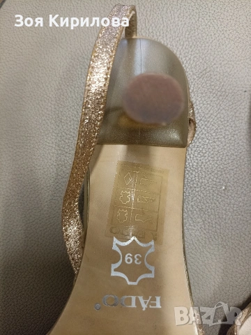 Официални златисти сандали, снимка 3 - Дамски елегантни обувки - 53705839