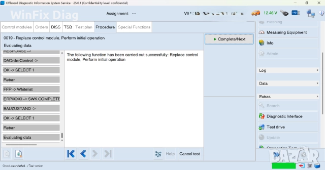 Дистанционно кодиране и активация за Vag групата (VW,Seat,Skoda,Audi ) , снимка 4 - Аксесоари и консумативи - 51451982