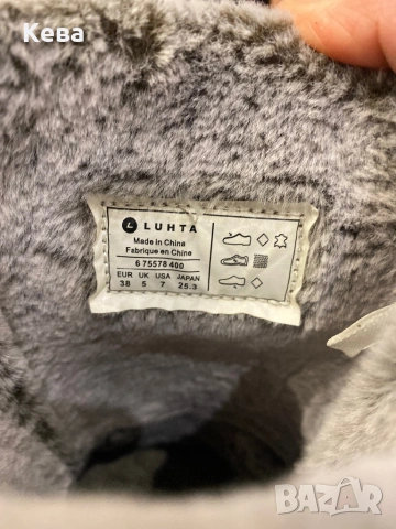 Апрески, снимка 2 - Дамски апрески - 53689441