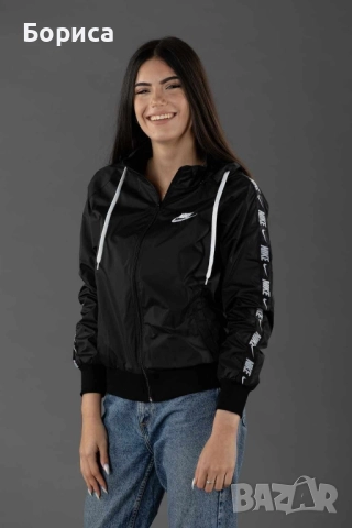 Дамско яке ветровка Найк , снимка 2 - Якета - 51766518