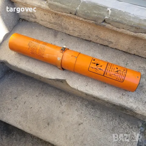 старинна съветска аварийна радиостанция корабна