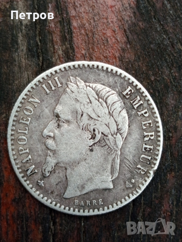 50 Cent (1868г).Франция.Сребро!, снимка 2 - Нумизматика и бонистика - 51634594