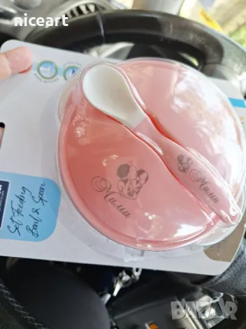 Гравирани бебешки подаръци, снимка 9 - Прибори, съдове, шишета и биберони - 47792188