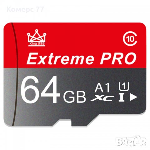 Микро SD/TF карта памет 32 GB / 64 GB, снимка 3 - USB Flash памети - 39860429