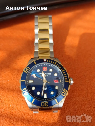 Ханова милитъри