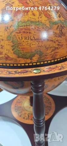Нов-Компактен Глобус Мини Бар-Поставка за Бутилка /Вино/Подарък-Юбилей, снимка 4 - Маси - 53855046