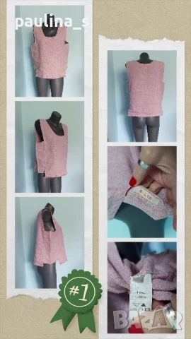 Три различни броя / Дизайнерско бюстие "Fransa", "Elly" и "Salto" , снимка 13 - Корсети, бюстиета, топове - 15131075